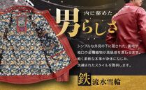 【デグナー】クラシック×花山コラボジャケット 21SJ-14Kレッド 鉄流水雪輪 〈Lサイズ〉［ 京都 八王子 バイクギア ジャケット 人気 おすすめ 革 レザー ツーリング ライダー バイカー バイク ブランド メーカー ギア パーツ ］