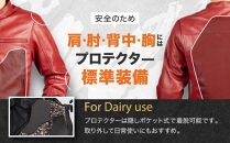 【デグナー】クラシック×花山コラボジャケット 21SJ-14Kレッド 鉄流水雪輪 〈Lサイズ〉［ 京都 八王子 バイクギア ジャケット 人気 おすすめ 革 レザー ツーリング ライダー バイカー バイク ブランド メーカー ギア パーツ ］