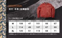 【デグナー】クラシック×花山コラボジャケット 21SJ-14Kレッド 鉄流水雪輪 〈Lサイズ〉［ 京都 八王子 バイクギア ジャケット 人気 おすすめ 革 レザー ツーリング ライダー バイカー バイク ブランド メーカー ギア パーツ ］