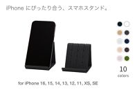 和紙のスマホスタンド iPhone 16 Pro 対応 ブラック 岩手県奥州市産 バンドシー Bandc