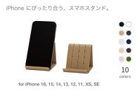 和紙のスマホスタンド iPhone 16 Pro 対応 ナチュラル 岩手県奥州市産 バンドシー Bandc