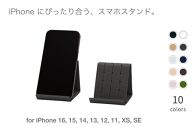 和紙のスマホスタンド iPhone 16 Pro 対応 チャコールグレー 岩手県奥州市産 バンドシー Bandc