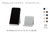 和紙のスマホスタンド iPhone 16 Pro 対応 ライトグレー 岩手県奥州市産 バンドシー Bandc