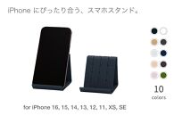 和紙のスマホスタンド iPhone 16 Pro 対応 ネイビー 岩手県奥州市産 バンドシー Bandc