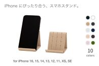 和紙のスマホスタンド iPhone 16 Pro 対応 ベージュ 岩手県奥州市産 バンドシー Bandc