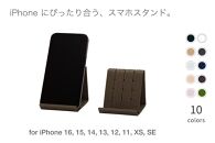 和紙のスマホスタンド iPhone 16 Pro 対応 ダークブラウン 岩手県奥州市産 バンドシー Bandc