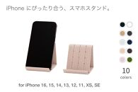 和紙のスマホスタンド iPhone 16 Pro 対応 ライトピンク 岩手県奥州市産 バンドシー Bandc