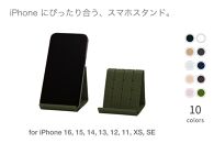 和紙のスマホスタンド iPhone 16 Pro 対応 モスグリーン 岩手県奥州市産 バンドシー Bandc