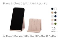 和紙のスマホスタンド iPhone 16 Pro Max 対応 ライトピンク 岩手県奥州市産 バンドシー Bandc