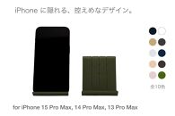 和紙のスマホスタンド iPhone 15 Pro Max 対応 モスグリーン 岩手県奥州市産 バンドシー Bandc