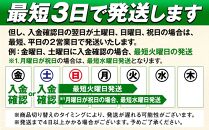 キリンビール キリン淡麗グリーンラベル　350ｍｌ１ケース（24本入）【横浜工場製】