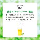 キリンビール キリン淡麗グリーンラベル　500ｍｌ１ケース（24本入）【横浜工場製】