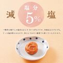 【定期便4回 2ヶ月に1回】紀州南高梅 訳あり はちみつ梅 塩分5％ 1.2kg（300g×4パック）和歌山県産 うめぼし 梅干し 梅 送料無料 ふるさと納税 はちみつ ハチミツ 減塩 つぶれ梅 梅干 訳アリ わけあり セット お取り寄せ ご当地グルメ 和歌山県 白浜町