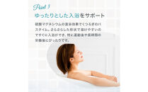 インフィニティー(株)エプソムソルトNMN入浴剤(1000g×2個)