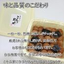 いなみの里梅園　こんぶ風味梅干10kg　塩分約8%【和歌山産】紀州南高梅　印南町　