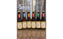 オリジナルクラフトビール ブルワリー ビール 地ビール 瓶ボトル 330ml×12本セット 沖縄県優良県産品推奨商品 KANEHIDE CRAFT BREWERY｜沖縄　那覇市 地ビール クラフトビール ビール お酒  飲み比べセット 人気 KANEHIDE CRAFT BREWERY