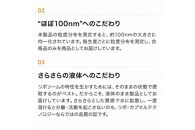 【Lypo-C】リポ カプセル ビタミンC＋D（30包入）1箱 | リポc サプリ サプリメント ビタミン リポソーム 人気 おすすめ