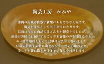 【タタラ中皿　いっちんタコ唐草】 皿 タタラ・中皿・1枚 ( 1種 × 1枚 )