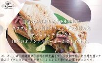 小さなキッチンRepos  お食事券 （南城市・3,000円分）
