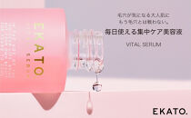 EKATO.&nbsp;VITAL&nbsp;SERUM　30ｍｌ｜美容液&nbsp;美容&nbsp;ビタミン&nbsp;フェイス&nbsp;毛穴&nbsp;スキンケア&nbsp;肌&nbsp;美肌&nbsp;スキンケア&nbsp;化粧品&nbsp;コスメ&nbsp;