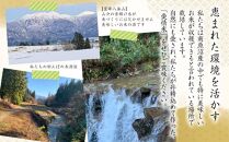 【生産者直送】【定期便６ヶ月】【令和７年産&nbsp;】南魚沼産こしひかり5kg×全6回　合計30kg&nbsp;&nbsp;白米&nbsp;&nbsp;オグライスファーム＜コシヒカリ&nbsp;精米&nbsp;農家直送＞