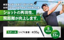 【ルーツゴルフ特許出願済】ゴルフスイング練習器シャロぽんヒンジアシスター（スチールシャフト）［&nbsp;京都&nbsp;ゴルフ&nbsp;ブランド&nbsp;世の中で一番飛ぶクラブを作りたい&nbsp;飛距離&nbsp;スコア&nbsp;人気&nbsp;おすすめ&nbsp;オーダーメイド&nbsp;特別仕様&nbsp;カスタマイズ&nbsp;カスタム&nbsp;］