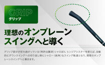 【ルーツゴルフ特許出願済】ゴルフスイング練習器シャロぽんヒンジアシスター（カーボンシャフト）［&nbsp;京都&nbsp;ゴルフ&nbsp;ブランド&nbsp;世の中で一番飛ぶクラブを作りたい&nbsp;飛距離&nbsp;スコア&nbsp;人気&nbsp;おすすめ&nbsp;オーダーメイド&nbsp;特別仕様&nbsp;カスタマイズ&nbsp;カスタム&nbsp;］