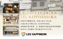 特選　松阪牛　最高級　ローストビーフ