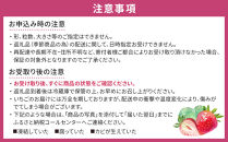 いちご&nbsp;とちおとめ&nbsp;1kg&nbsp;(&nbsp;250g&nbsp;×&nbsp;4パック&nbsp;)&nbsp;苺&nbsp;イチゴ&nbsp;果物&nbsp;くだもの&nbsp;フルーツ&nbsp;先行予約&nbsp;ご当地&nbsp;お取り寄せ&nbsp;産地直送&nbsp;朝摘み&nbsp;人気&nbsp;おすすめ&nbsp;宮城