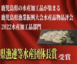 本格熟成&nbsp;蒲焼かないうなぎ　受賞商品【龍鰻昆布〆1個】