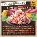 鹿児島県産黒豚「優美豚」しゃぶしゃぶセット