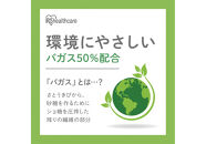 ペーパータオル【150組×3箱】濡れると９９％除菌ペーパータオル１５０枚　JPT-150　