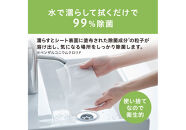 ペーパータオル【120組×3箱】濡れると９９％除菌ペーパータオル１２０枚　厚手　JPT-120