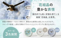 【熊谷聡商店】きょうとけい&nbsp;新感覚時計＜緑＞｜京都&nbsp;老舗&nbsp;時計&nbsp;人気［&nbsp;京焼・清水焼&nbsp;伝統技術×現代デザインの新感覚時計&nbsp;置き時計&nbsp;陶器&nbsp;おすすめ&nbsp;ギフト&nbsp;プレゼント&nbsp;お取り寄せ&nbsp;通販&nbsp;送料無料&nbsp;ふるさと納税&nbsp;］