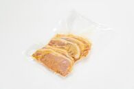 岩手県産豚肉使用　豚肉の味噌粕漬け　500g×3パック　計1.5ｋｇ 小分け 豚ロース 国産 酒粕
