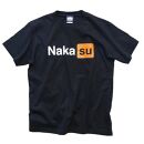 NakaSu Tシャツ（中洲）XLサイズ