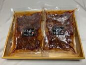 【3回定期便】仙台発祥炭焼きはらみ専門店　福光の牛はらみ190g×2個【お肉・牛肉】