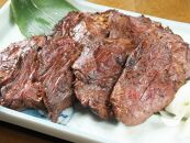 【3回定期便】仙台発祥炭焼きはらみ専門店　福光の牛はらみ190g×2個【お肉 牛肉 お肉 にく 食品 仙台 人気 おすすめ 送料無料 ギフト】