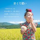 【2ヶ月定期便】【令和５年産・無洗米・真空パック・特別栽培】 あさひかわ産 ゆめぴりか ２kg×３袋_03133