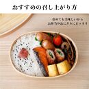 【令和６年産・無洗米・真空パック・低農薬栽培】 あさひかわ産 ななつぼし ２kg×３袋（合計６kg）定期便２ヶ月 _03139