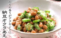 島乃香&nbsp;希少糖入り小豆島産のりつくだ煮150g×10袋