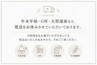 KAGAリースリング・フォルテ&nbsp;2020&nbsp;スパークリング&nbsp;白&nbsp;720ml&nbsp;&nbsp;石川&nbsp;金沢&nbsp;加賀百万石&nbsp;加賀&nbsp;百万石&nbsp;北陸&nbsp;北陸復興&nbsp;北陸支援