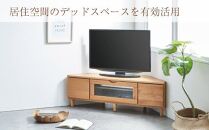 デッドスペースにうまくフィットし、空間を効率よく使えるTVボード