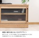 ダッグ&nbsp;150TVボード&nbsp;開梱設置&nbsp;完成品&nbsp;テレビボード&nbsp;幅150&nbsp;ローボード&nbsp;おしゃれ&nbsp;テレビ台&nbsp;ロータイプ&nbsp;TV台&nbsp;木製&nbsp;リビング収納&nbsp;ナチュラル&nbsp;国産&nbsp;隈木工所&nbsp;KUMAMOKU