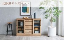 ダッグ 120キャビネット 開梱設置　完成品 幅120 キャビネット リビング収納 収納棚 収納家具 書棚 おしゃれ 木製 サイドボード 国産 隈木工所 KUMAMOKU