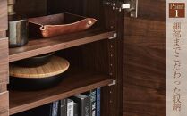 150サイドボード&nbsp;ウィング