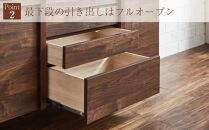 150サイドボード&nbsp;ウィング