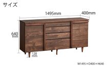 150サイドボード&nbsp;ウィング
