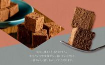 chococoro＝チョコ×心太（ところてん）新感覚生チョコレート3箱セット
