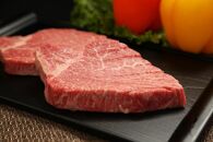 前沢牛 食べ比べ フィレステーキ150g・サーロインステーキ200g セット 【冷蔵発送】【離島配送不可】 ブランド牛肉 国産 牛肉 お肉